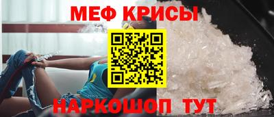 гашишное масло Ликино-Дулёво