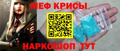 гашишное масло Ликино-Дулёво