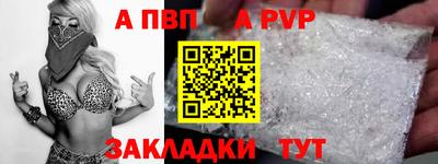 гашишное масло Ликино-Дулёво