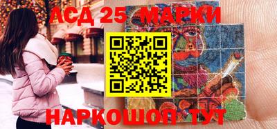 стафф Ливны
