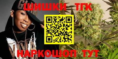 стафф Ливны
