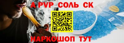 кокаин перу Михайловка