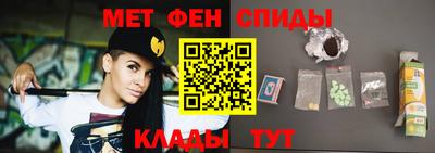 прущие грибы Лесосибирск