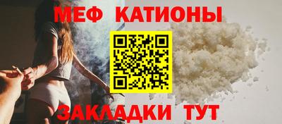 гашишное масло Ликино-Дулёво